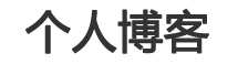 天下視訊